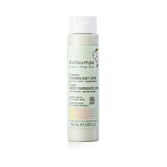 Dadaumpa Crema Hidratante Certificada Bio 0 Meses+ (100 ml)