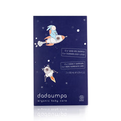 Dadaumpa 12months+ Bath & Care Kit