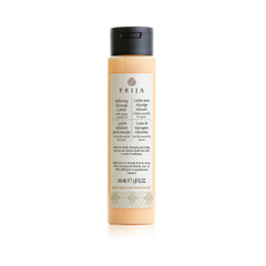 Prija Relaxing Massage Lotion (100 ml) travel size