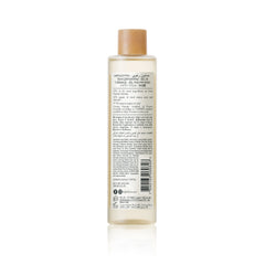 The Rerum Natura Body Wash Organic Certified (100 ml) travel size
