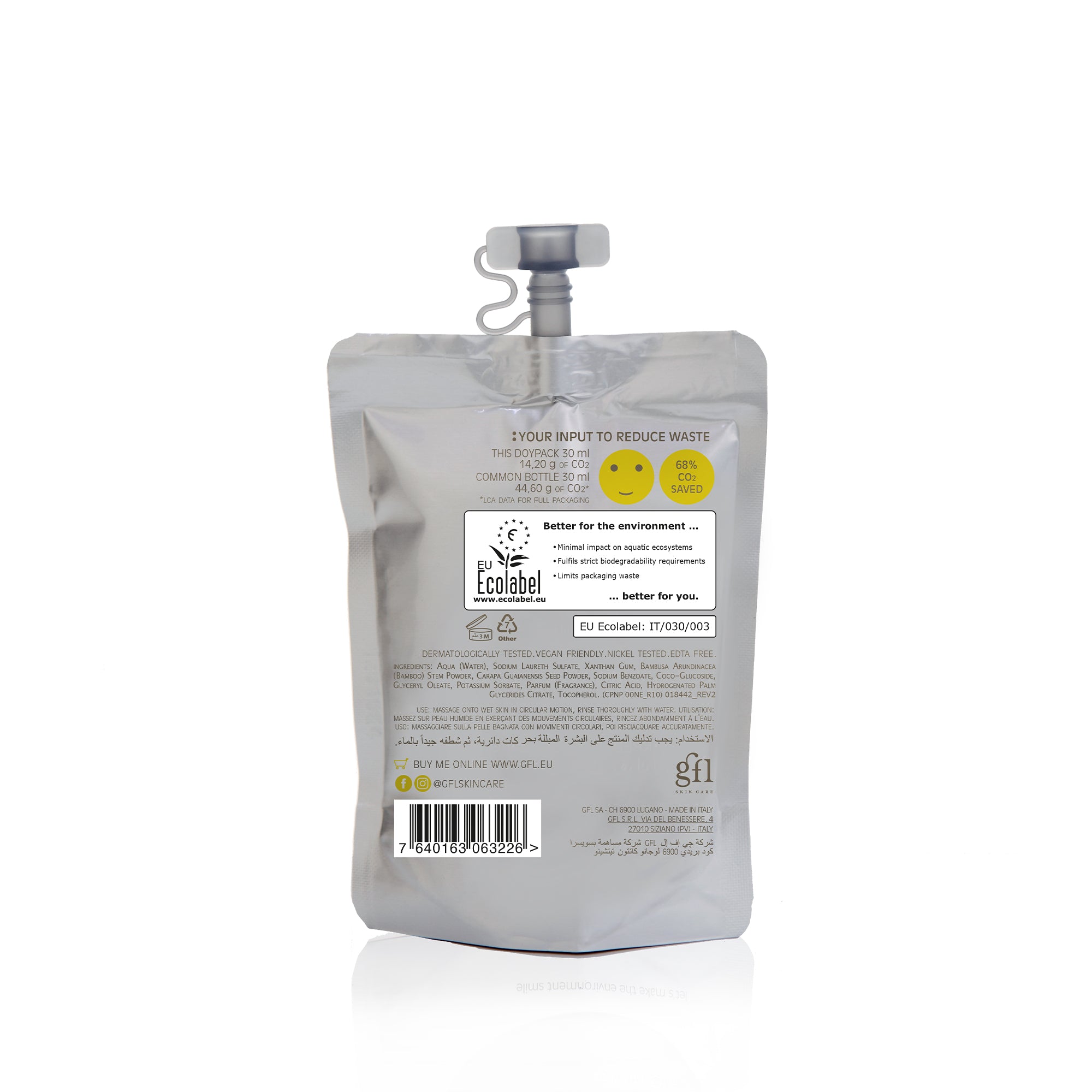 Anyah ecolabel certified exfoliating scrub body gel information (30 ml)