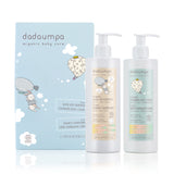 Dadaumpa 0months+ Bath & Care Kit