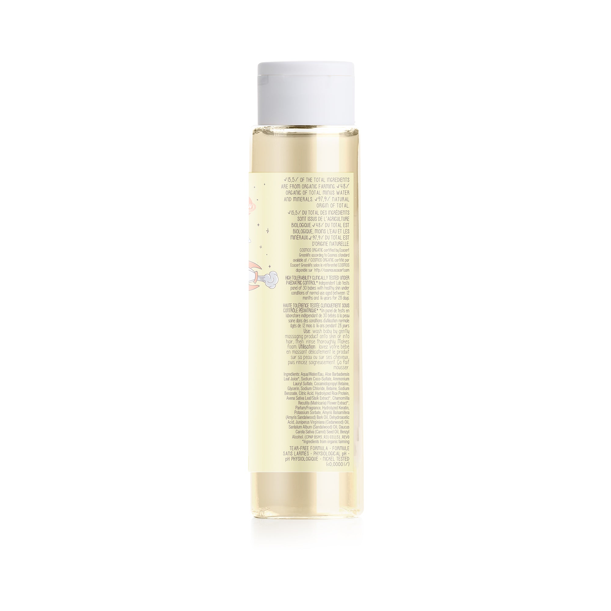 Dadaumpa 12months+ Wash And Shampoo Organic Certified (100 ml) travel size