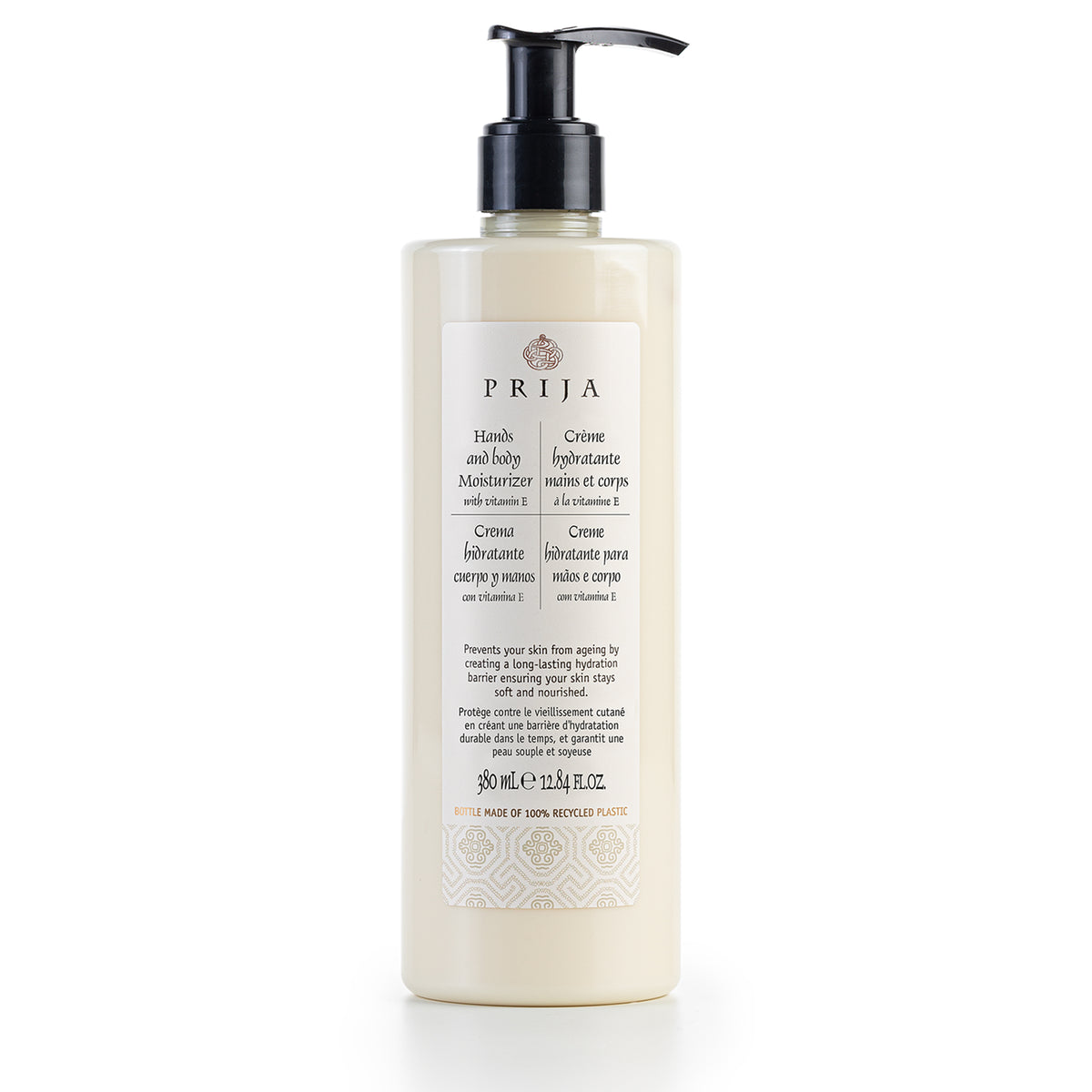 Prija hands and body moisturizer Gfl cosmetics