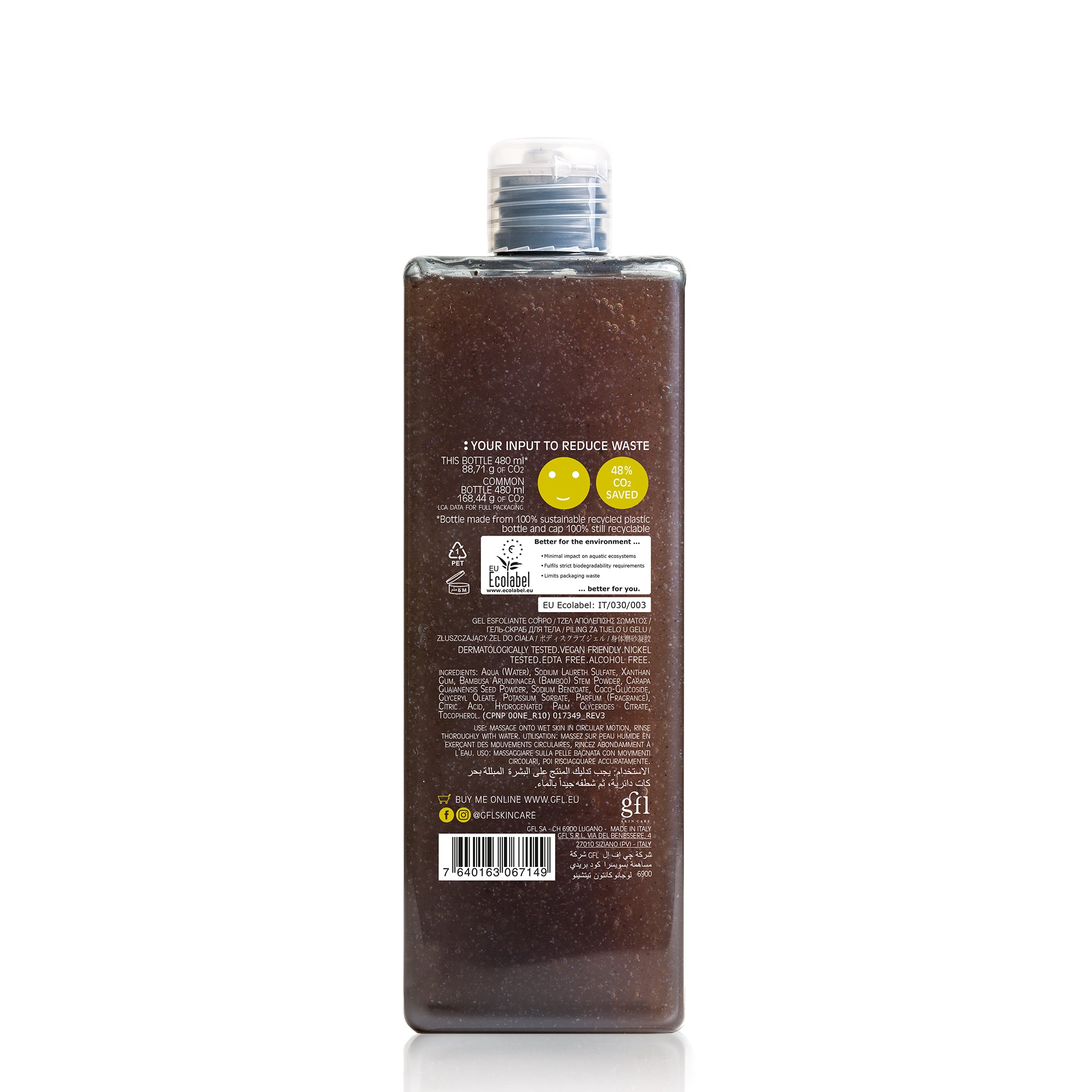 Anyah Exfoliating Scrub Body Gel Ecolabel Certified info on the back(