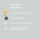 Itinera Soothing Body Wash (370 ml) plus