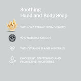 Itinera Soothing Hand Body Soap (100 g) plus
